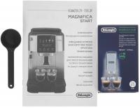 Кофемашина Delonghi Magnifica Start ECAM220.30.SB 1450Вт серебристый