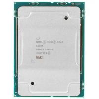 CPU Intel Xeon Gold 6230R OEM