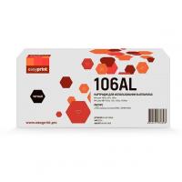 Easyprint LH-W1106AL  картридж для HP Laser 107a/107r/107w/MFP 135a/135r/135w/137fnw (2500 стр.) черный, с чипом