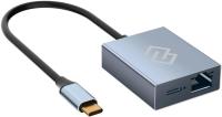 Стыковочная станция Digma DS-965