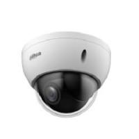 Камера видеонаблюдения IP Dahua DH-SD22404DB-GNY 2.8-12мм цв.