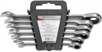 Набор ключей Av Steel AV-035160