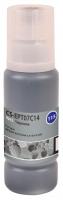 Чернила Cactus CS-EPT07C14 115BK C13T07C14A черный пигментный70мл для Epson ECOTANK L8160/8180