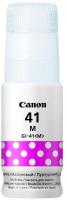 Картридж струйный Canon GI-41M 4544C001 пурпурный (70мл) для Canon Pixma G3460