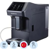 Кофемашина Polaris PACM 2056AC 1450Вт черный