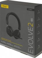 Наушники с микрофоном Jabra Evolve2 65 Link380a MS черный накладные BT оголовье (26599-999-999)