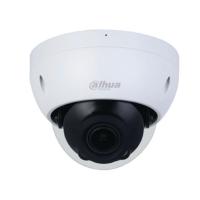 DAHUA DH-IPC-HDBW2441RP-ZS Уличная купольная IP-видеокамера 4Мп; 1/2.9” CMOS; моторизованный объектив 2.7~13.5мм; видеоаналитика, микрофон, ИК 40м,  IP67, IK10, металл/пластик