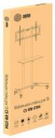 Стойка для телевизора Cactus CS-ST04 черный 37"-70" макс.68кг напольный мобильный