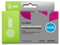 Картридж струйный Cactus CS-CN055 №933XL пурпурный (14мл) для HP DJ 6600 с чипом