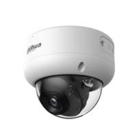 DAHUA DH-IPC-HDBW3449EP-AS-IL-0360B Уличная купольная IP-видеокамера 4Мп; 1/2.9” CMOS; объектив 3.6мм видеоаналитика ИК 40м, LED 40м тревож P67, IK10 корпус: металл