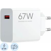 Сетевое зар./устр. Xiaomi 67W HyperCharge Power Adapter 67W 3.25A (PD) USB универсальное белый (BHR07SKEU)