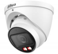 Камера видеонаблюдения IP Dahua DH-IPC-HDW5459TP-ZE-IL 2.7-12мм цв.