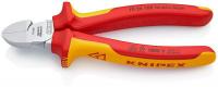 Бокорезы Knipex KN-7026160 диэлектр.покр.