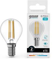Лампа филам. Gauss Filament 10Вт цок.:E14 шар 220B св.свеч.бел.нейт. (упак.:10шт) (52120)