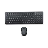 Комплект кл-ра+мышь беспров. Gembird KBS-9200, 2.4ГГц