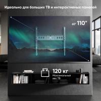 Кронштейн для телевизора Onkron UF12 черный 55"-110" макс.120кг настенный фиксированный