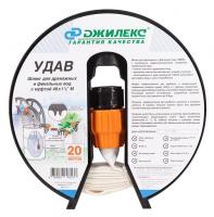 Шланг Джилекс Удав 1 1/2" 20м дренажный белый/оранжевый (9111)
