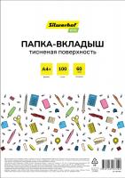Папка-вкладыш Silwerhof SE-F60T100 тисненые A4+ полипропилен 60мкм (упак.:100шт)
