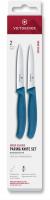 Набор ножей Victorinox Swiss Classic 6.7792.2C1 компл.:2предм. синий европодвес