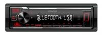 Автомагнитола Kenwood KMM-BT208 1DIN 4x50Вт