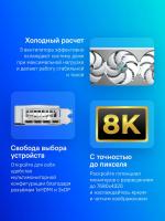 Видеокарта Gigabyte PCI-E 5.0 GV-N5080AERO OC-16GD 1.0 NVIDIA GeForce RTX 5080 16Gb 256bit GDDR7 2730/30000 HDMIx1 DPx3 HDCP Ret