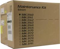 Комплект сервисный Kyocera MK-3160 (1702T98NL0) для Kyocera для P3045dn 300000стр.