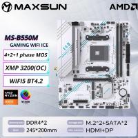 MAXSUN MS-B550M GAMING WIFI ICE (Socket AM4, mATX, 2*DDR4(64Gb), DP/HDMI,  3*SATA3, 2*M.2,  1*PCIEx16/1*PCIEx4, 4*USB2.0, 2*USB 3.0, LAN 1*1G, Bluetooth,  Wi-Fi 802.11ac, RTL)