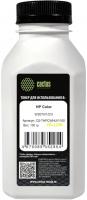 Тонер Cactus CS-THPCWHUY-100 желтый флакон 100гр. для принтера HP Color W2070/1/2/3
