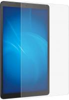 Защитное стекло для экрана DF sSteel-71 для Samsung Galaxy Tab A 10.1 (2019) 1шт. (DF SSTEEL-71)