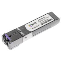 SNR SNR-SFP-W53-20-I Модуль SFP оптический, дальность до 20 км (14dB), 1550нм, индустриальный
