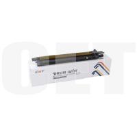 Драм-юнит Cet CET471060P для Konica Minolta Bizhub C450i/C550i/C650i 240000стр.