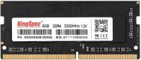 Память DDR4 8GB 3200MHz Kingspec KS3200D4N12008G RTL PC4-25600 CL22 SO-DIMM 260-pin 1.2В single rank Ret