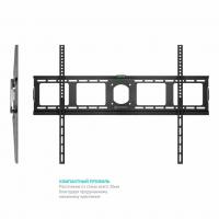 ONKRON UF4 чёрный {55"-100" Максимальная нагрузка: 75 кг VESA: 75x75, 100x100, 100x200, 200x100, 200x200, 200x300, 200x400, 300x100, 300x200, 300x300, 300x400,  400x200}
