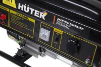 Генератор Huter DY2500L 2.2кВт