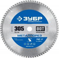 Диск пильный по мет. Зубр 36932-305-25.4-80 d=305мм d(посад.)=25.4мм (торцовочные пилы)