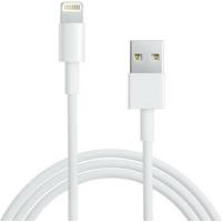 Rexant (18-1125) Кабель USB-A – Lightning, 2,4А, 2м, ПВХ, белый