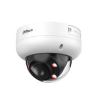 DAHUA DH-IPC-HDBW3249RP-ZS-IL Уличная купольная IP-видеокамера 2Мп, 1/2.9” CMOS, моторизованный объектив 2.7~13.5мм, видеоаналитика, микрофон, ИК 50м,LED 50м , IP67, IK10, металл