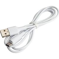 HOCO Кабель USB2.0 Hoco AM/Type-C, 2А, X25, 1м, белый, коробка