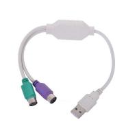 Gembird Конвертер с USB Am на 2xPS/2  [UAPS12]