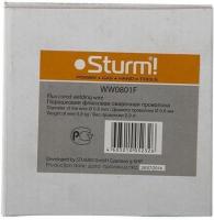 Проволока свар. Sturm! WW0801F D0.8мм