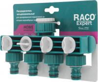 Распределитель Raco 4250-55258C Д.вх.1/2" Д.вых.3/4" зеленый/белый