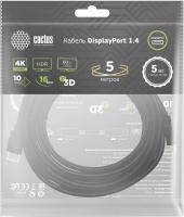 Кабель аудио-видео Cactus CS-DP-DP-1.4-5 DisplayPort (m)/DisplayPort (m) 5м. позолоч.конт. черный
