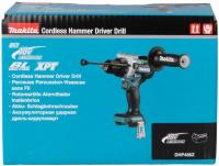 Дрель-шуруповерт Makita DHP486Z аккум. патрон:быстрозажимной