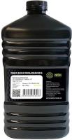 Тонер Cactus CS-TSGHPY-500 желтый флакон 500гр. для принтера Samsung CLP-K300A/CLT-K404/HP W2070/1/2/3