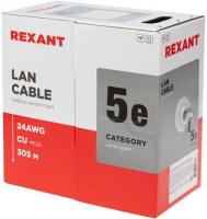 Кабель информационный Rexant 01-0059 кат.5E UTP 4 пары 24AWG нг(А)-HF внутренний 305м серый