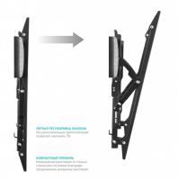 ONKRON TM4 чёрный {17"-43" Максимальная нагрузка: 18,2 кг VESA: 75x75, 100x100, 100x200, 200x100, 200x200 мм Угол наклона: 0° ~ +15° Вылет от стены: 35~105 мм}