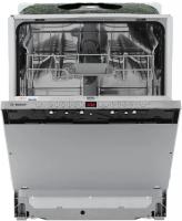 Посудомоечная машина встраив. Bosch SMV26AX00Q полноразмерная серебристый