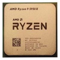 CPU AMD Ryzen 9 5950X OEM (100-000000059) {3,40GHz, Turbo 4,90GHz, Without Graphics AM4}