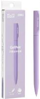 Ручка гелев. Deli Nusign (NS552VIOLET) фиолетовый d=0.5мм черн. черн. кор.карт. автом.