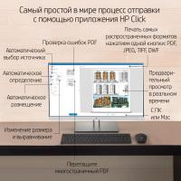 Плоттер HP Designjet T650 (5HB10A/5HB10D) A0/36"